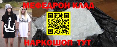 герыч Нальчик