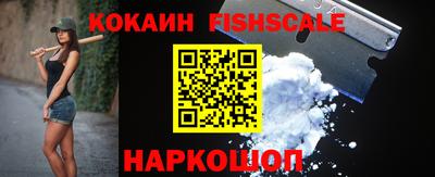 герыч Нальчик
