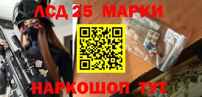 герыч Нальчик
