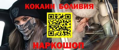 герыч Нальчик