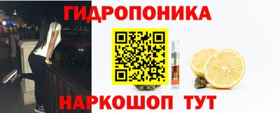 MDMA Наро-Фоминск