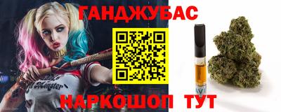 герыч Нальчик