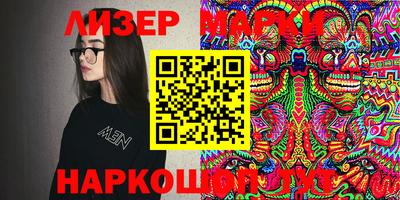 герыч Нальчик