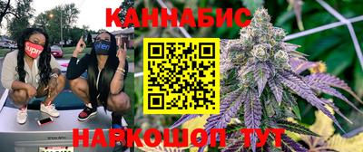 MDMA Наро-Фоминск