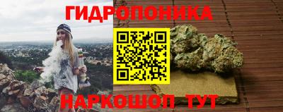 MDMA Наро-Фоминск