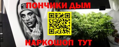 MDMA Наро-Фоминск