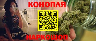мяу мяу мука Нарткала