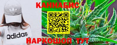 герыч Нальчик