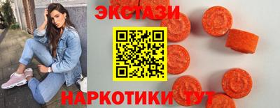 герыч Нальчик