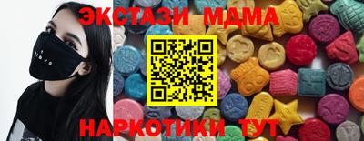 мяу мяу мука Нарткала