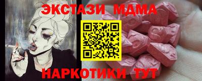 герыч Нальчик