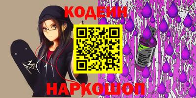 герыч Нальчик