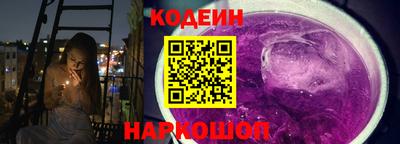 мяу мяу мука Нарткала