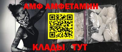 герыч Нальчик