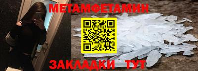 герыч Нальчик