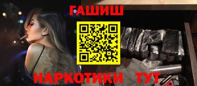 MDMA Наро-Фоминск