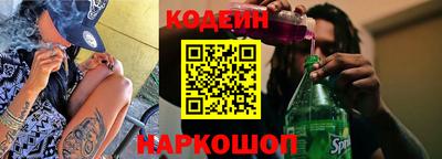 мяу мяу мука Нарткала