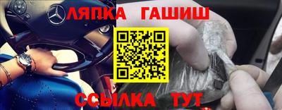 герыч Нальчик