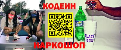 герыч Нальчик
